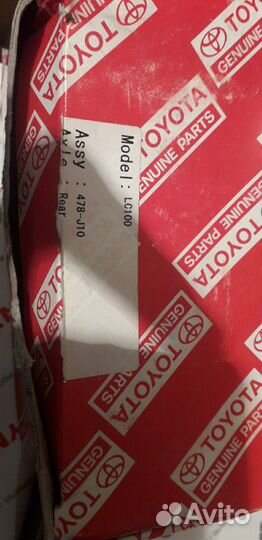 Колодки задние на а/м LC-100