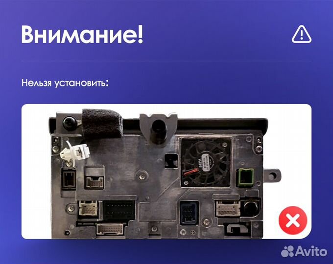 Магнитола Mazda CX-9 Teyes