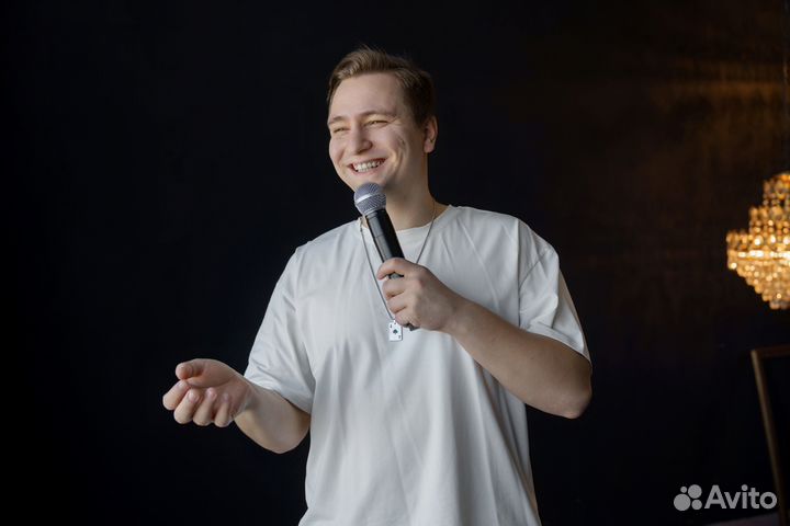 Ведущий на свадьбу / корпоратив/ юбилей