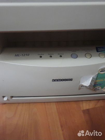 Samaung 1210