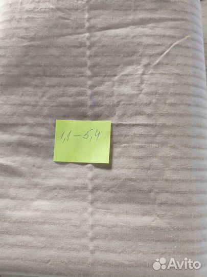 Отрезы ткани из СССР