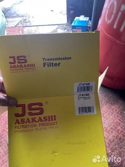 Фильтр трансмиссионный с прокладкой