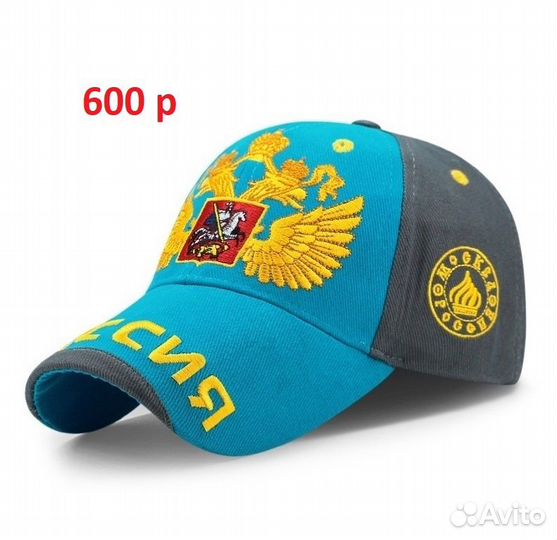 Новая стильная кепка