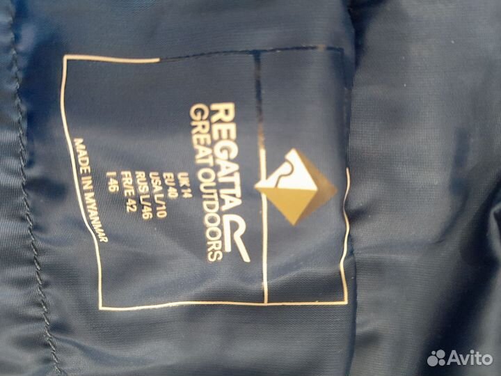 Пальто женское демисезонное 46