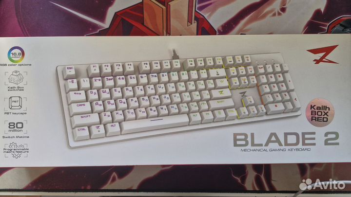 Белая Механическая Клавиатура Zet Gaming Blade 2