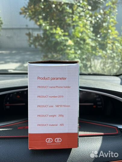 Держатель для телефона в машину