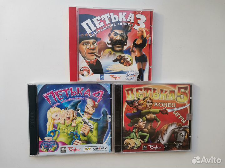 Игры для пк (PC) на диксках