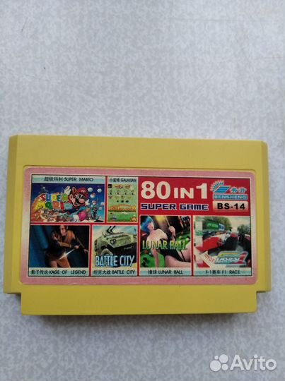 Картриджи dendy из 90х