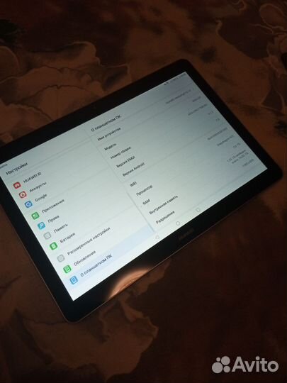 Планшет huawei mediapad t3 10