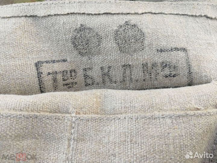 Бандольера нагрудный патронов Мосина Царская