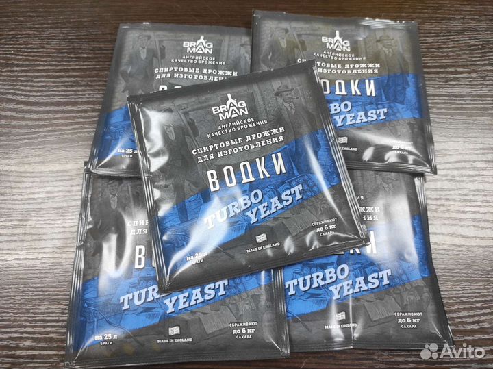 Дрожжи Bragman Vodka, 5 шт