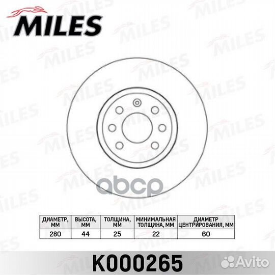 Диск тормозной opel astra 04-10/meriva 03-10 пе