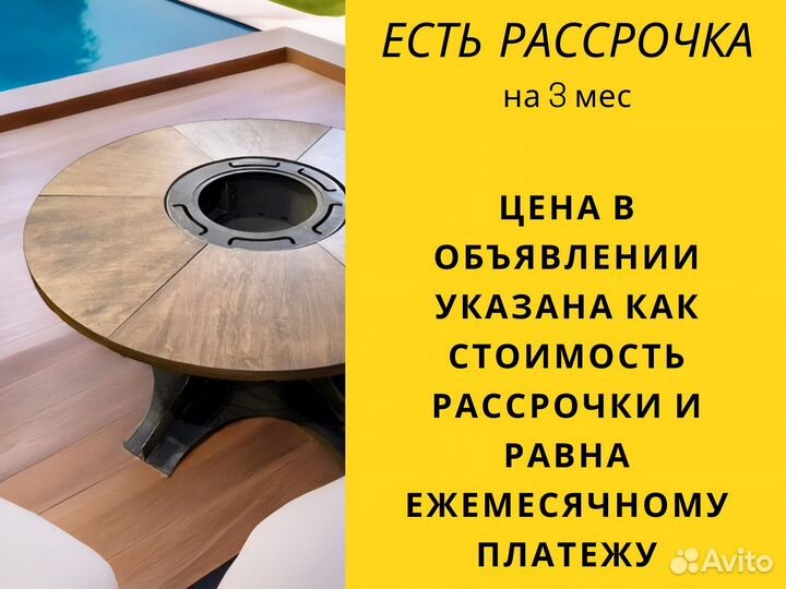 Барбекю гриль стол мангалдля ресторана