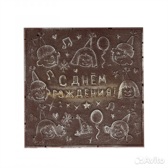 Шоколад