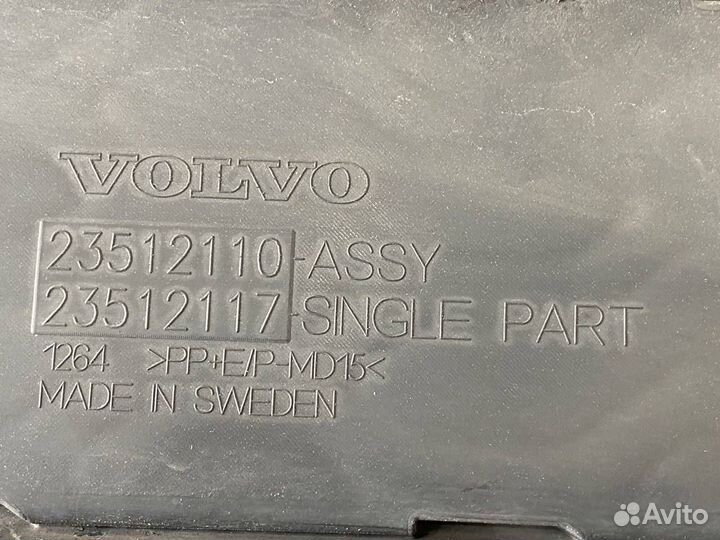 Решетка в бампер Volvo FH5 23512110