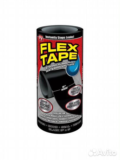 Сверхсильная клейкая лента Flex Tape 18см х 1,5м