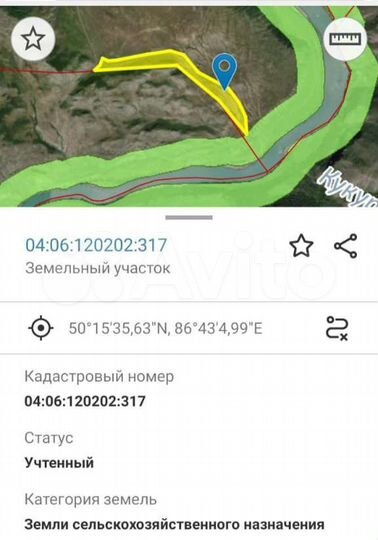 Участок 11 га (СНТ, ДНП)