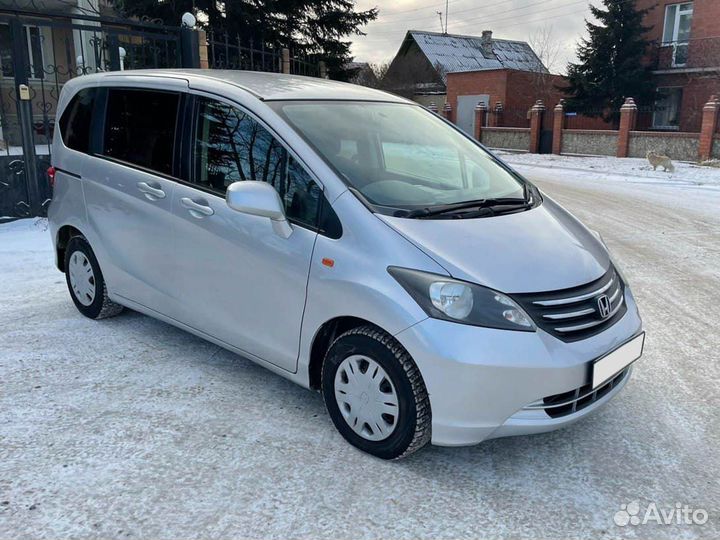 Авто с правом выкупа