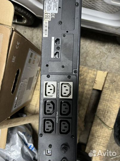 Ибп бесперебойник