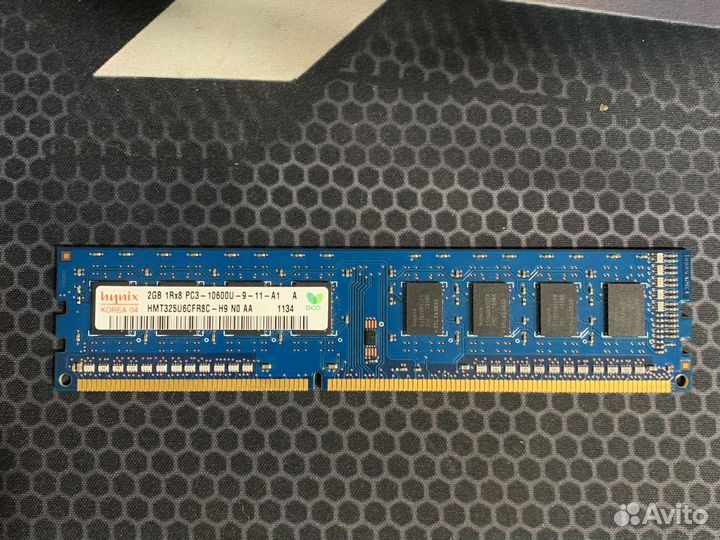 Оперативная память ddr3 2gb