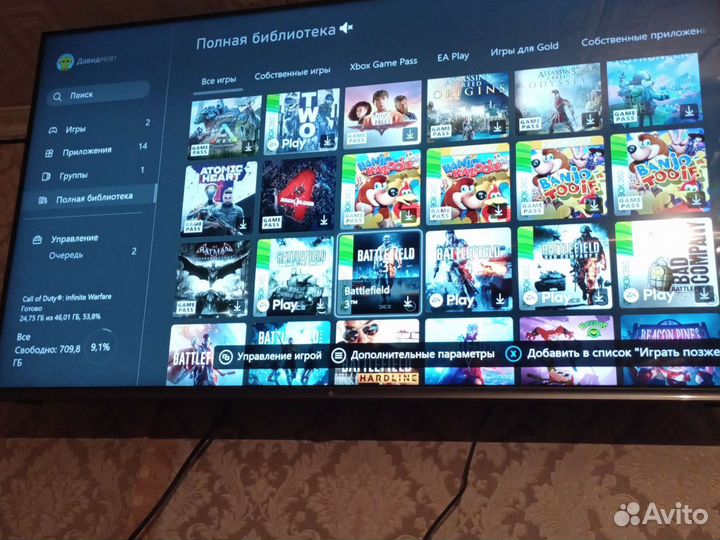 Игровая приставка Xbox one