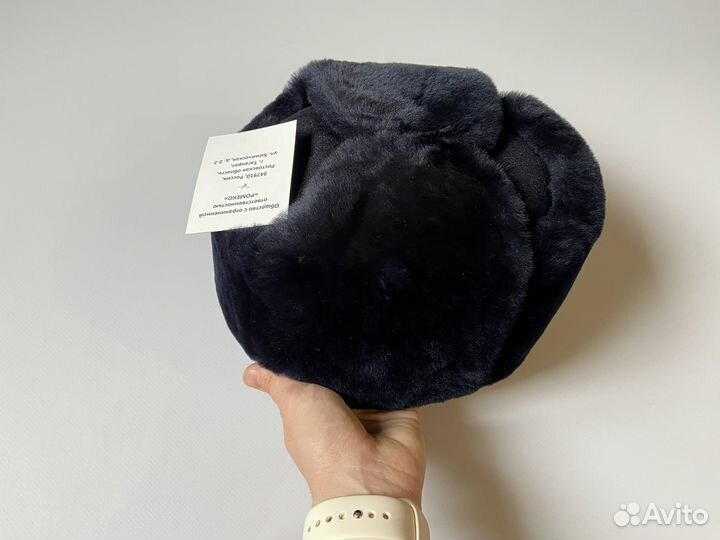 Шапка мужская полицейская 58