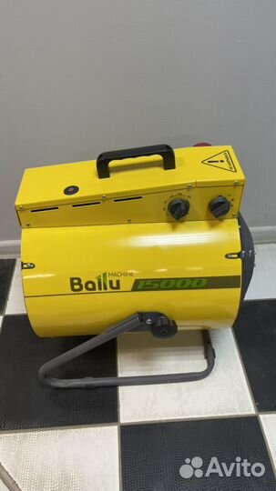 Тепловая пушка электрическая Ballu BHP-P2-15