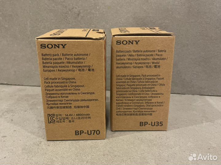 Аккумуляторы Sony BP-U100 / BP-U70 Новые-Оригинал