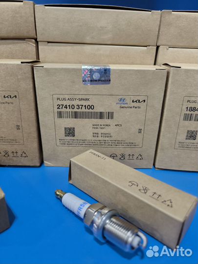 Свечи зажигания Kia Hyundai