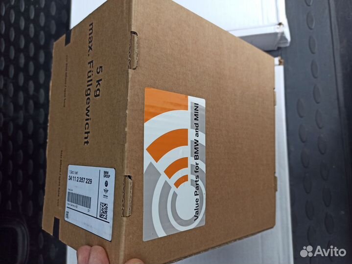 Колодки передние с датчиком BMW X3 E83 X3 E83 LCI