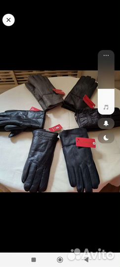 Мужские кожаные перчатки