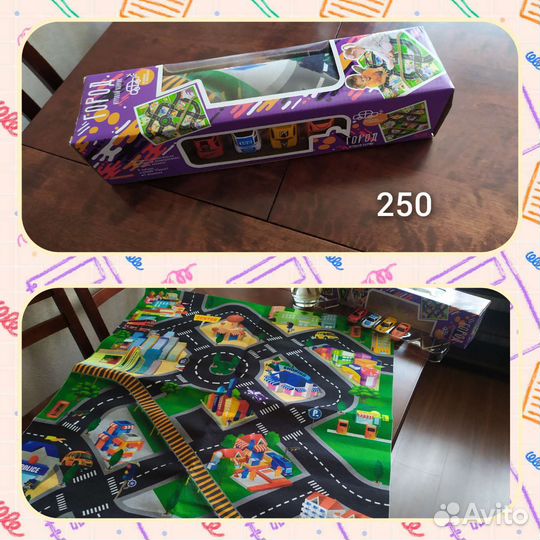 Детские игрушки