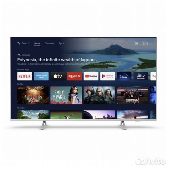 Новый телевизор Philips 50PUS8507 Ambilight