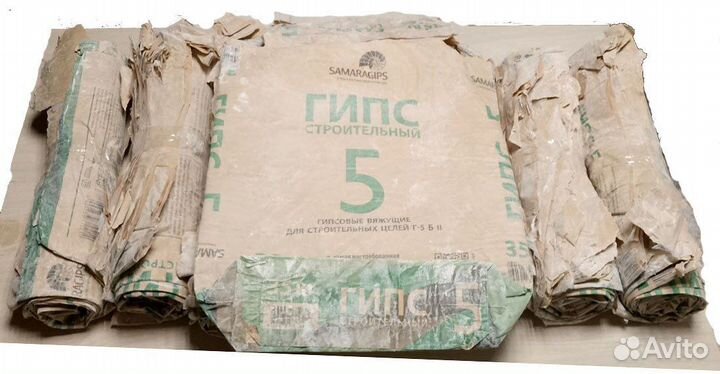 Мешки бумажные 3-х слойные б/у