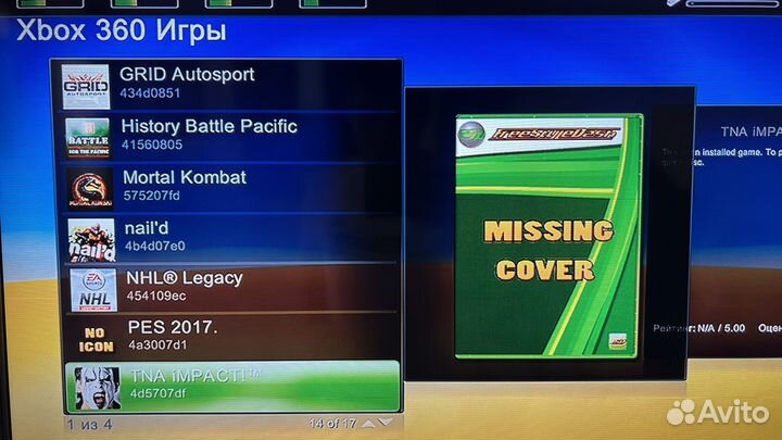 Xbox 360 e freeboot 500gb