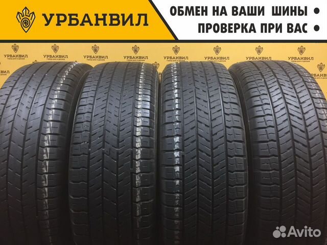 Yokohama Geolandar G91A 225/65 R17 101