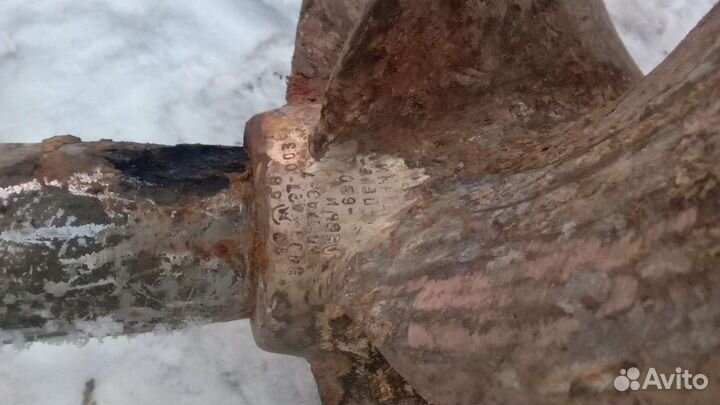 Гребной винт