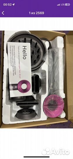 Фен для волос профессиональный