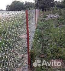 Заборы