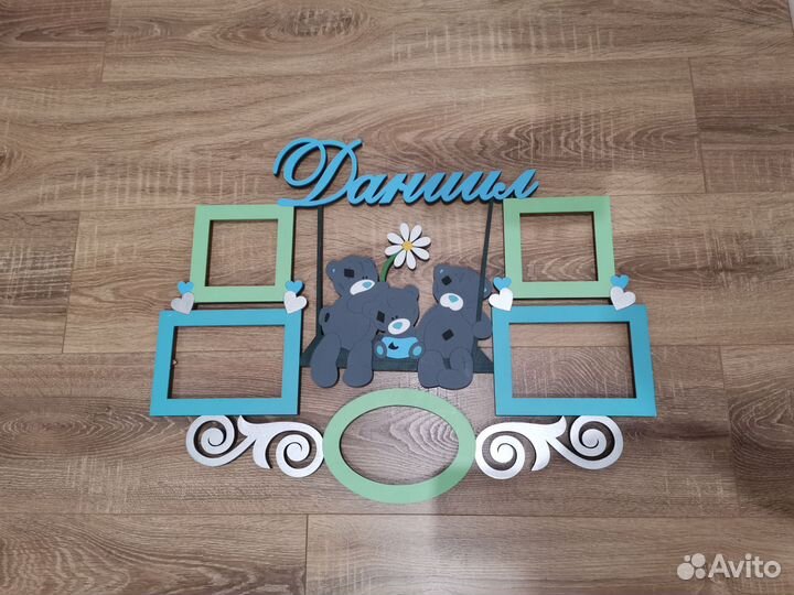 Фоторамка Даниил 6050