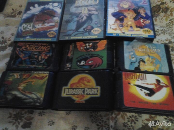 Сега мега дриве simbas