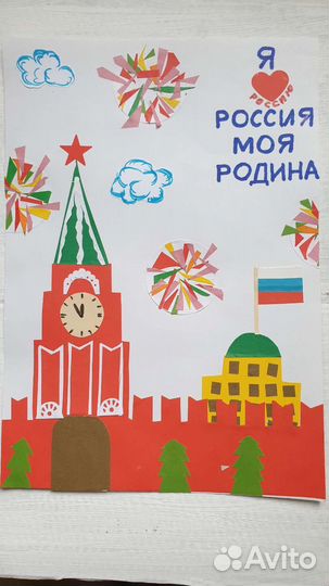 Поделки в сад, школу. День России