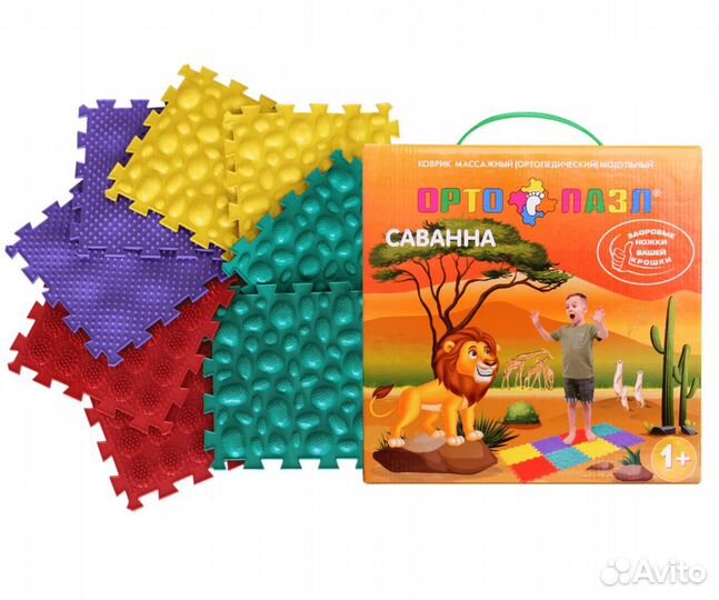 Ортопедические Коврики «орто пазл»
