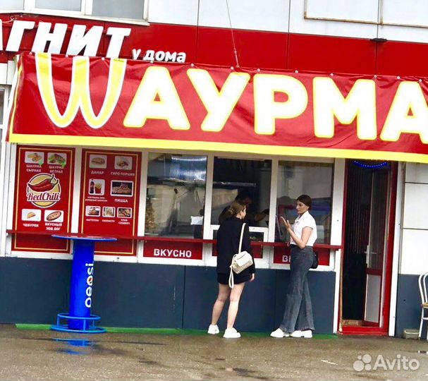 Продам готовый бизнес шаурма