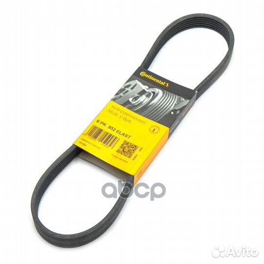 Ремень поликлиновый - 852 мм. 6PK852elast