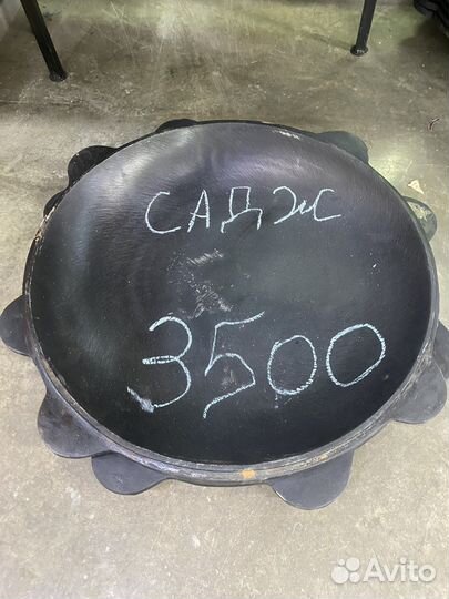 Садж и Сковородка