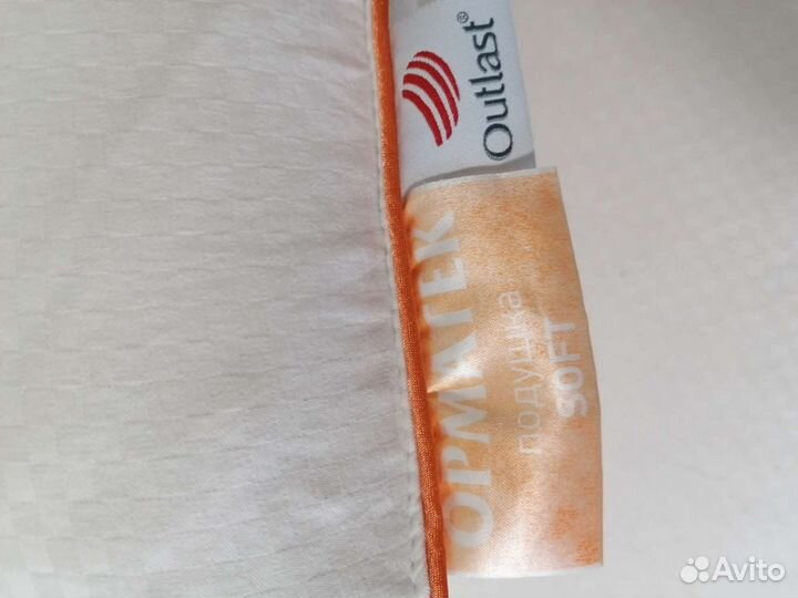 Ортопедическая подушка из натурального латекса сре