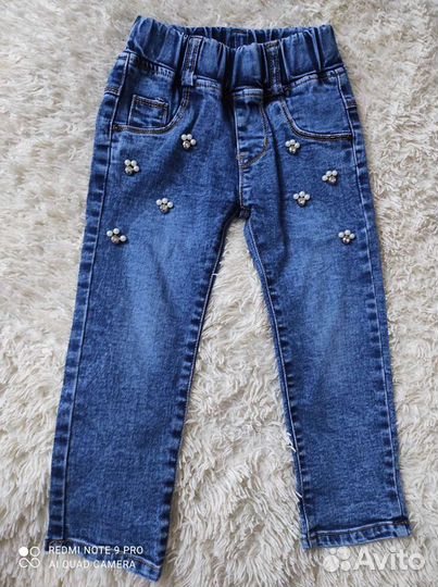 Джинсы для девочки
