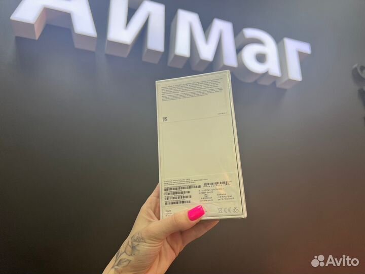 iPhone 12, 128 ГБ