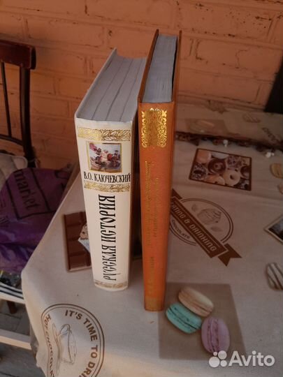 Книги,подарочные издания